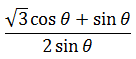 Maths-Properties of Triangle-46550.png
